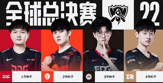 整体比赛中 整体比赛中