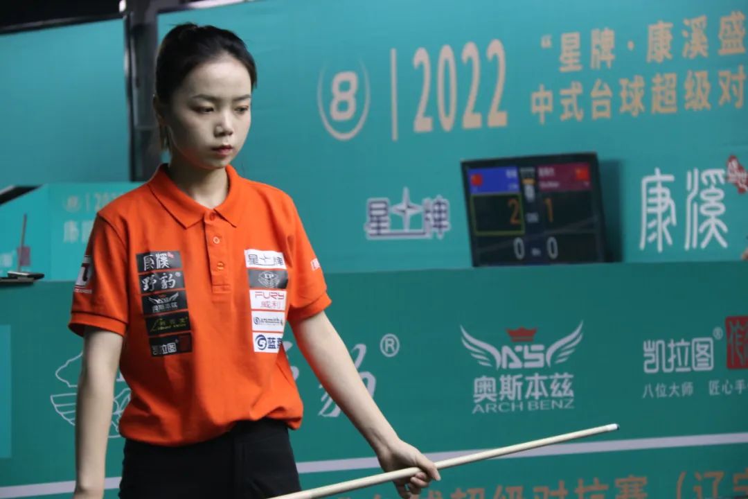 拉玛西亚 拉玛西亚