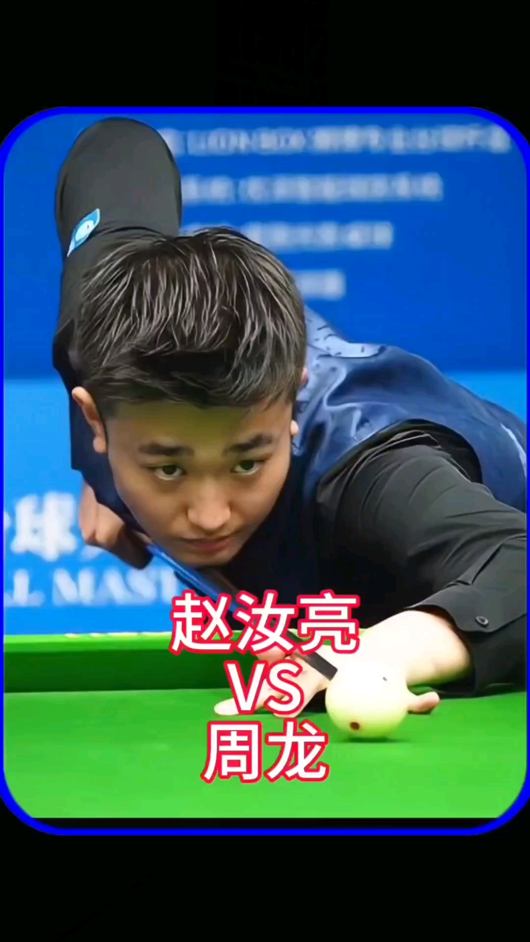 海拉提的中 海拉提的中