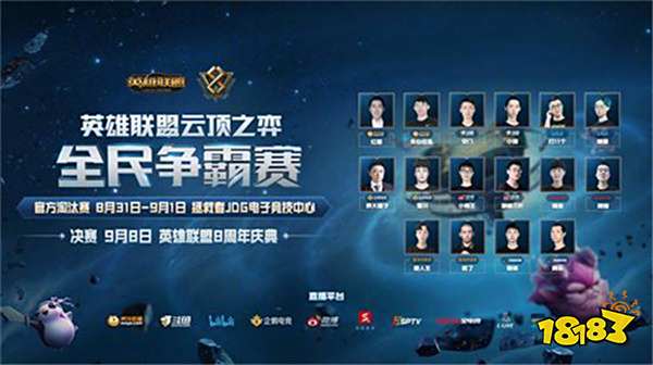 接下来的回 接下来的回