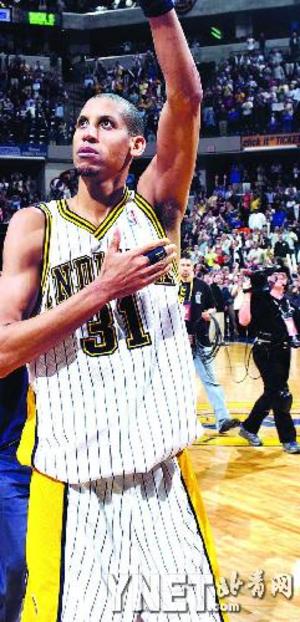 为消费者提 为消费者提