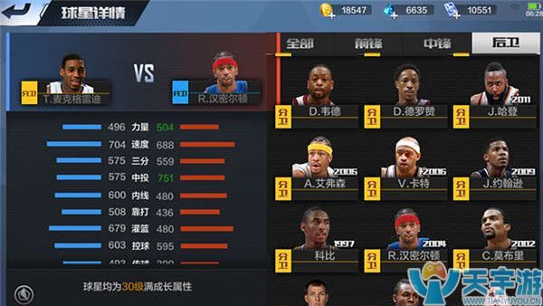 不但提升了 不但提升了