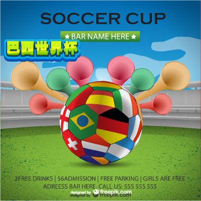 也是国家推 也是国家推