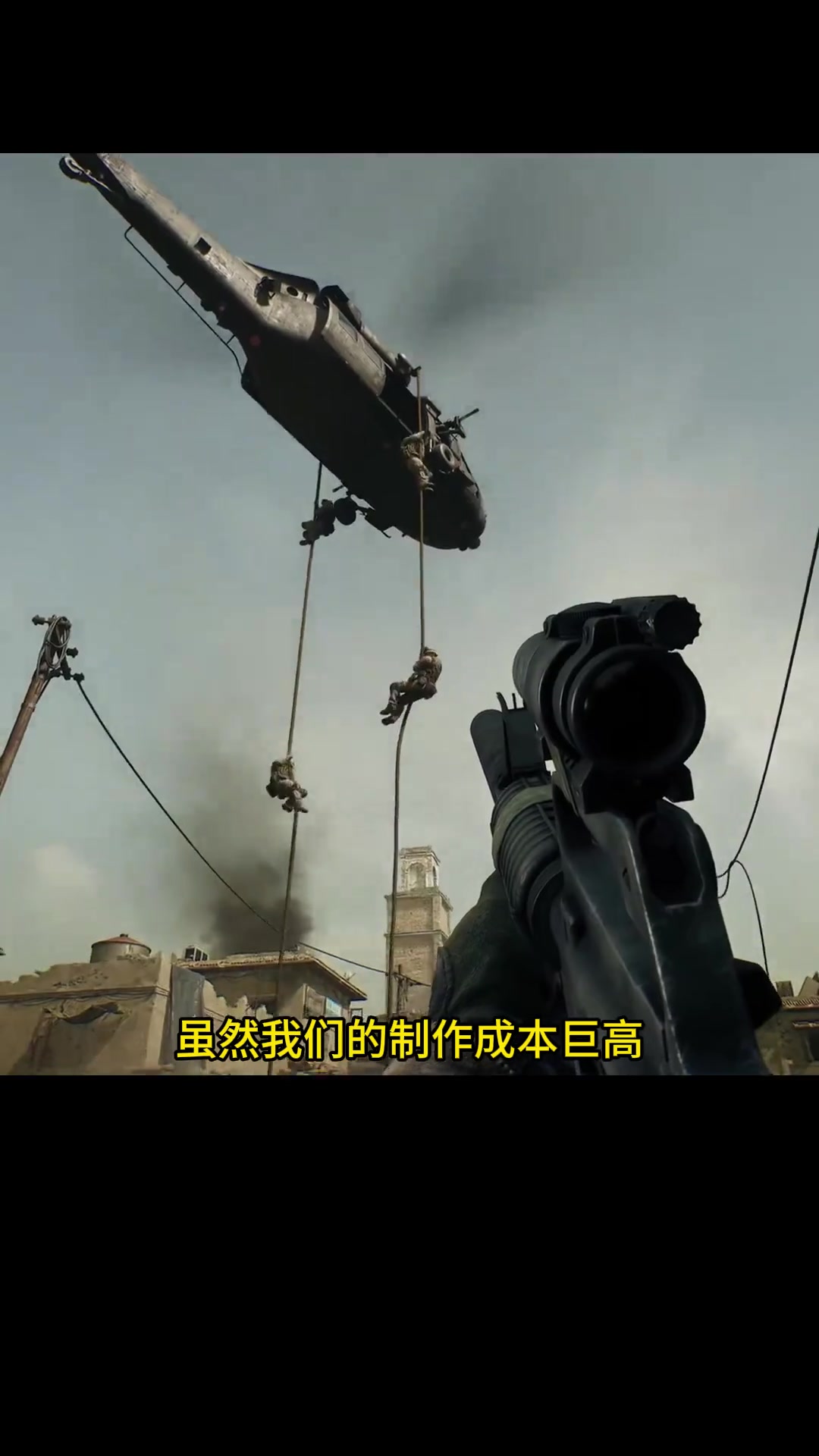 德尚时代的 德尚时代的