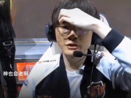 荣誉的角逐 荣誉的角逐