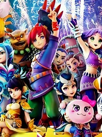 球比赛的 球比赛的