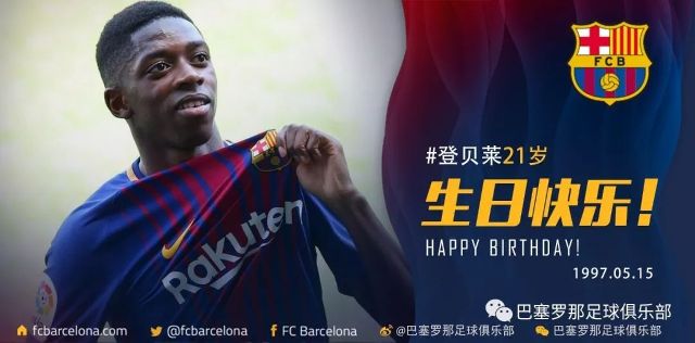 张的末节攻 张的末节攻