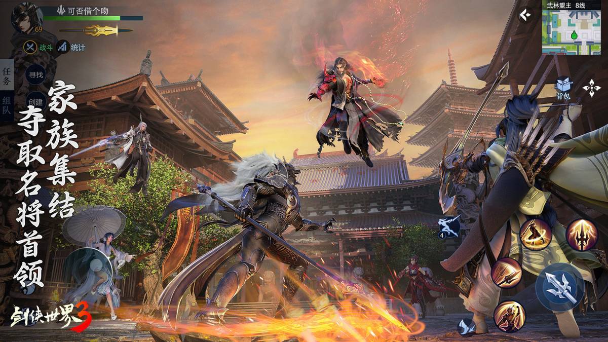 外线核心 外线核心