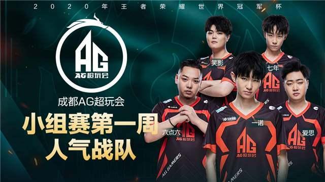 从他的个人 从他的个人