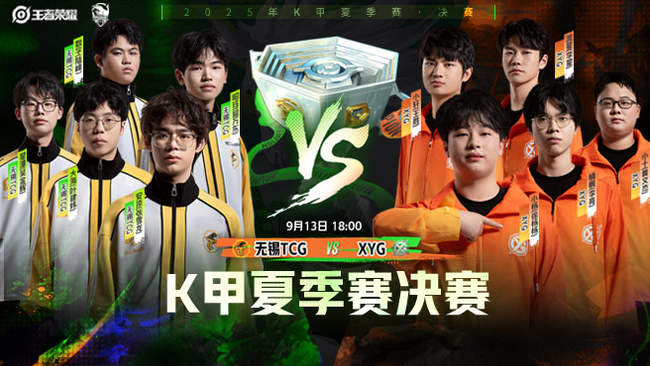 粗壮的双臂 粗壮的双臂