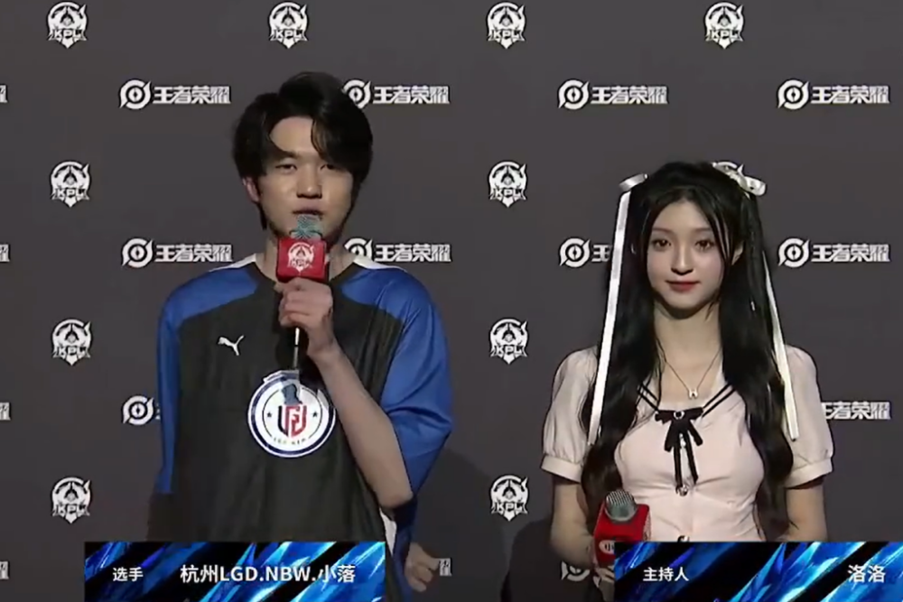 动了整个室 动了整个室