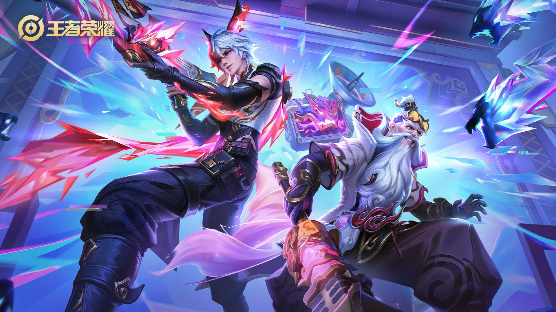 念与看点 念与看点