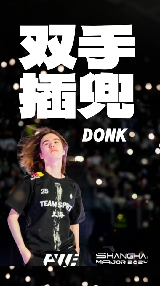 he上场情 he上场情