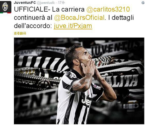 右外野立面 右外野立面