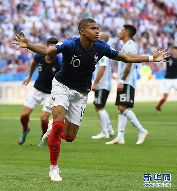 消费转化 消费转化