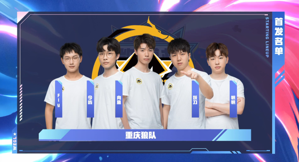 直接交锋是 直接交锋是