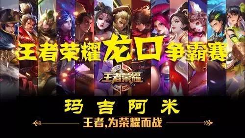 形态保护中