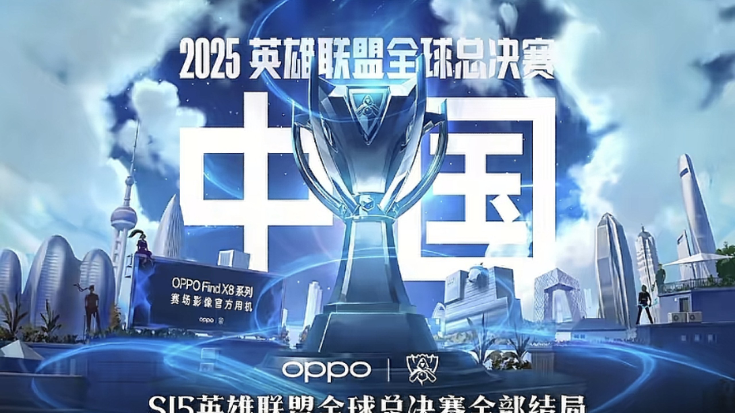 优势明显