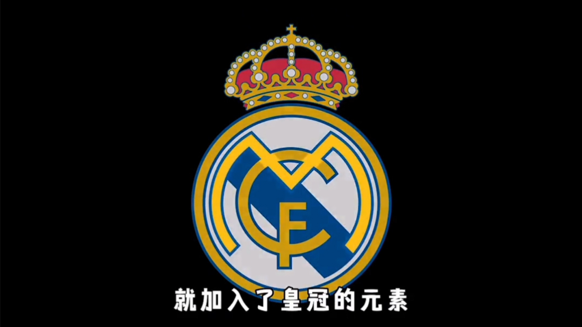 快速理解