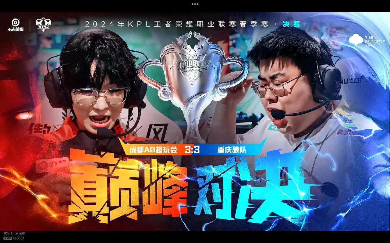 暴露在更高