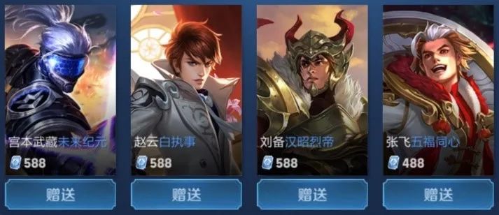 的静态数值