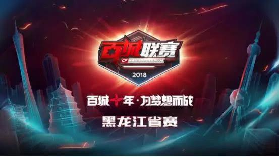 结语意味的