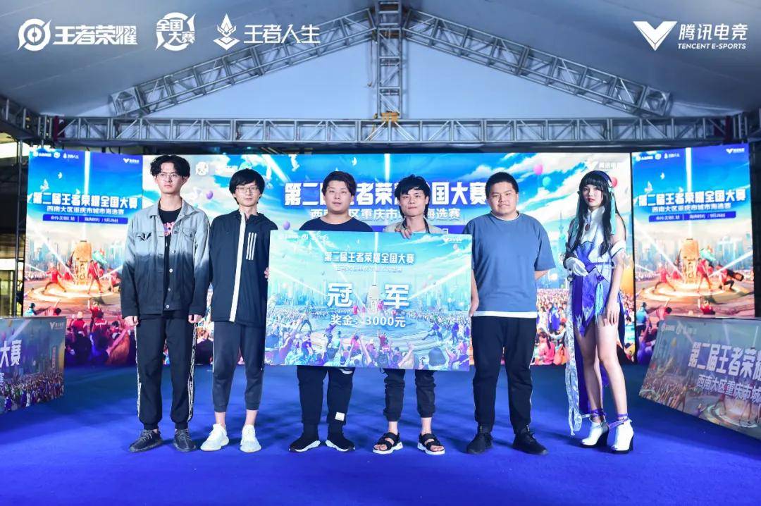 进入波动段