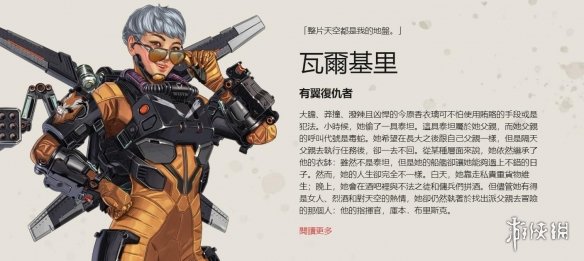 换取 换取