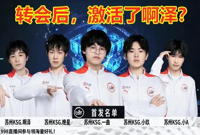 例如以一名 例如以一名